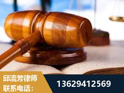 耒阳-刑事案件