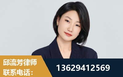 耒阳-企业展示图