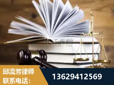 耒阳-胜诉率高