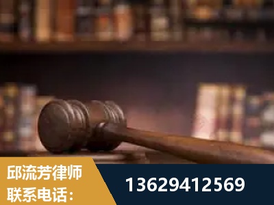 耒阳-毒品罪改判