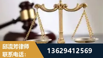 耒阳-疑难刑事案件处理
