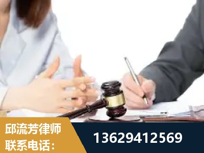 耒阳-新型网络犯罪