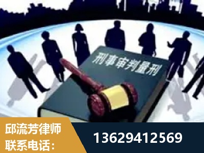 耒阳-诈骗类犯罪