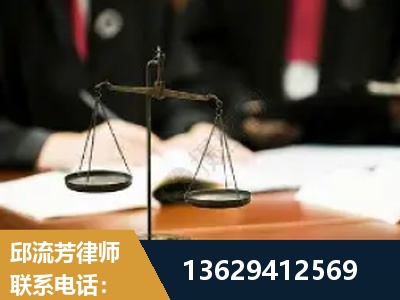 耒阳-抚养权