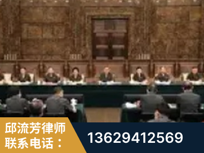 耒阳-疑难刑事案件处理