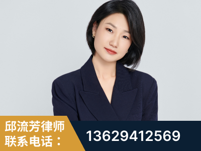 耒阳-企业展示图
